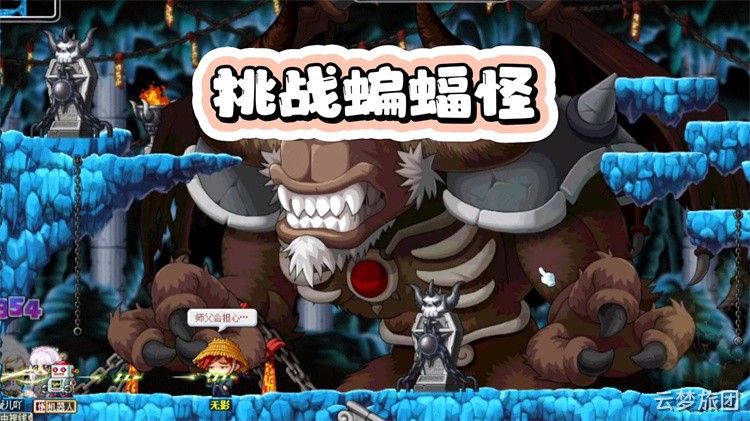 冒险岛私服职业选择指南：从新手到高手的五步规划