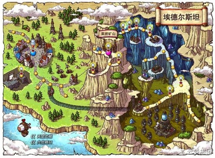 枫叶秘境传说