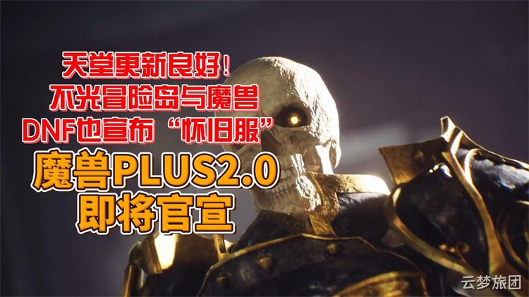 金银岛地理与文化